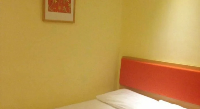Guangzhou Home Inn, Забронировать Отель Отели Гуанчжоу с парковкой, Парковка