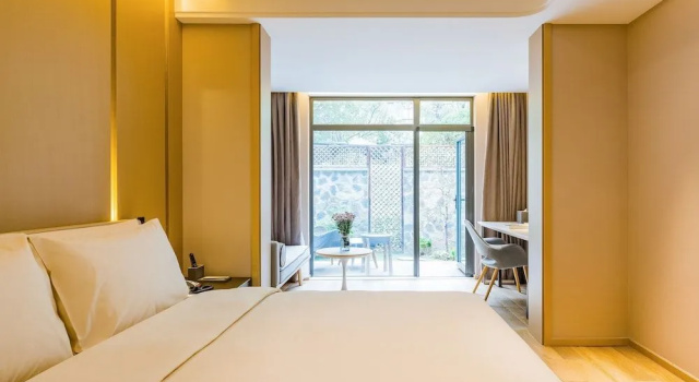 Atour Hotel Binhu International Convention and Exhibition Center Hefei, Забронировать Отель Отели Баохэ 4 звезды, 4*