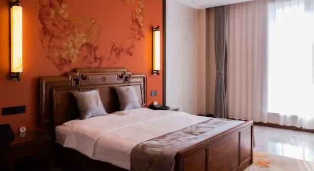 Suite Presidenciales Guangling Hotel