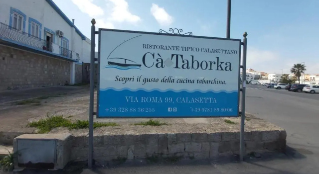 Апартаменты Appartamento vista mare