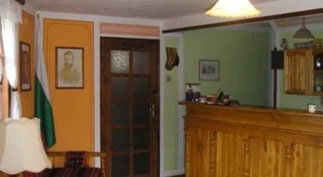 Guest House Bolyarka