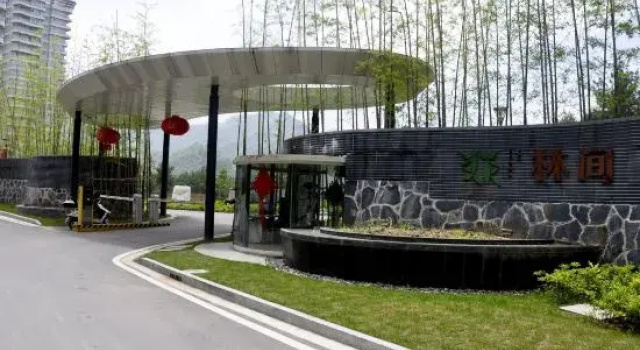 Huangshan·Greenland Taiping Lake Resort Hotel, Забронировать Курортный отель Отели Huangshan Mountain с парковкой, Парковка