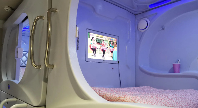 Капсула 橙舍太空艙 TW Capsule Hostel
