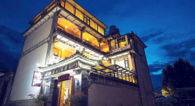 Nanqi Courtyard
