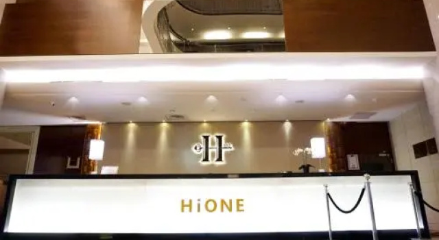 Holiday Inn East Taipei, Reservar Hotel New Taipei Taiwan