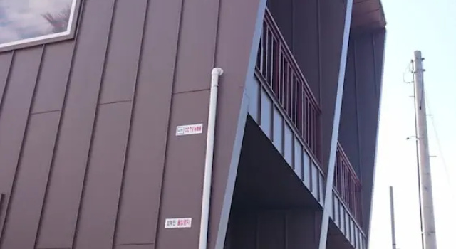 Jeju  JYP