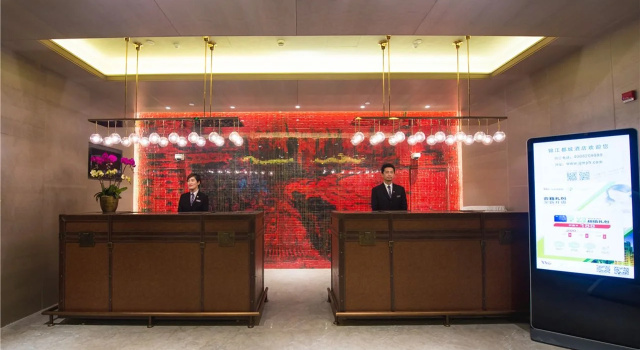 Metropolo Classiq Shanghai Nanjing Road East Hotel