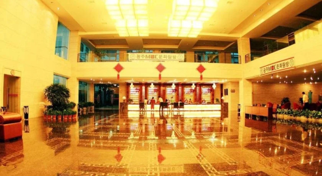 Zhuanjiacun Hotel, Забронировать Отель Отели Чжанцзяцзе 4 звезды, 4*