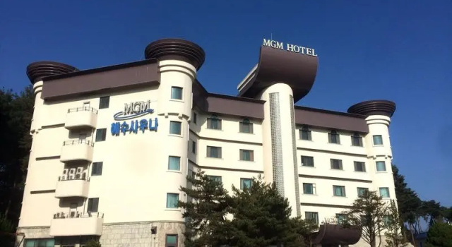 Номер Standard MGM Hotel