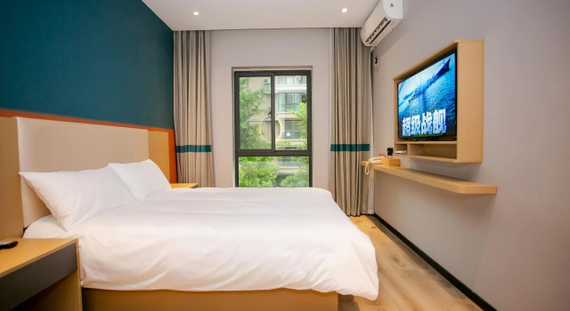 Elan Inn Hangzhou Dinglan Plaza, Забронировать Отель Ханчжоу Чжэцзян