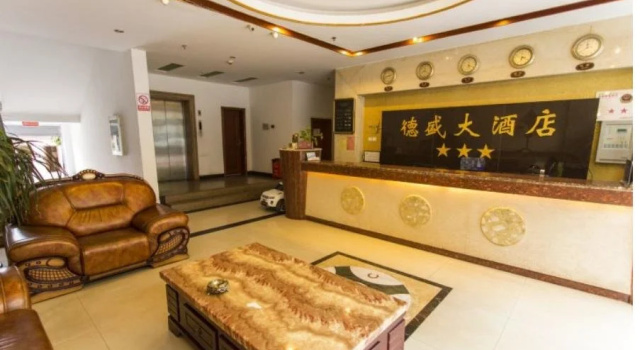 Qujing Desheng Hotel, Rezerwuj Hotel Qujing Yunnan