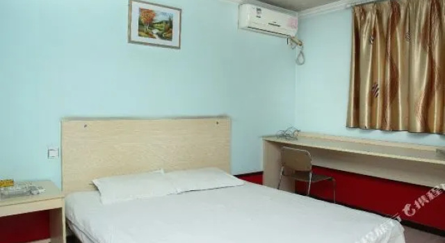 Hospitality Business Hotel (Sankong scenic spot, Qufu)
