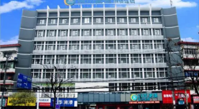 City Comfort Inn Huangshi City Huangshi Avenue