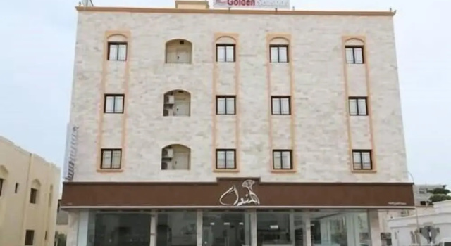Golden Seasons Furnished Apartments 4