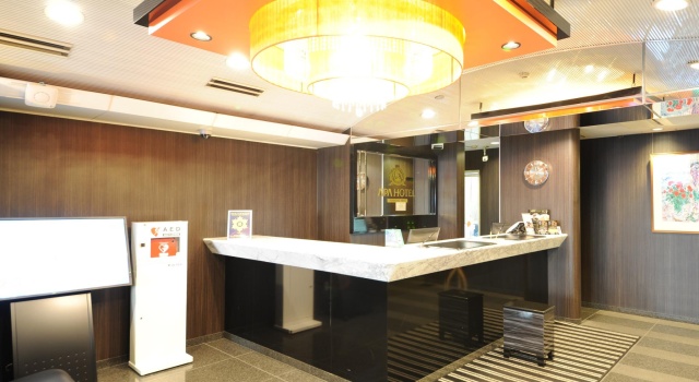 APA Hotel Kamata Eki-Nishi
