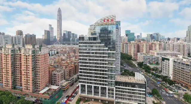 Ji Hotel Shenzhen Futian Exhibition Center Huangga, Забронировать Отель Футянь 