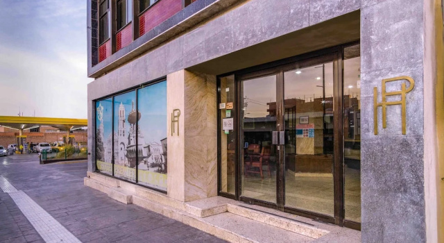 Hotel Premier, Varaa Hotelli Saltillo Coahuila