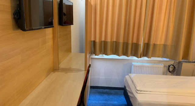 Одноместный номер Standard Hotel New Fair Munich Messe