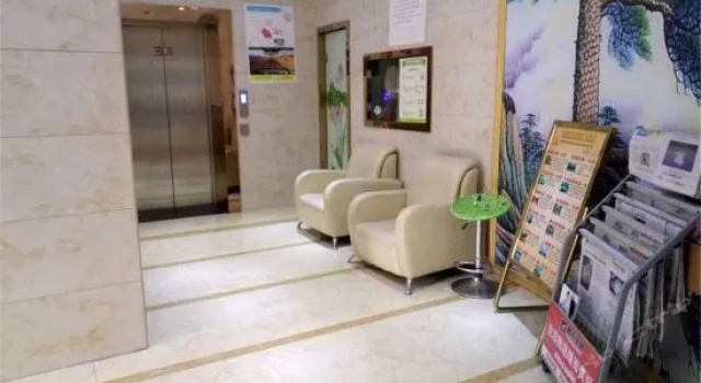 Yapeng Boutique Hotel(雅朋精品酒店(杭州武林广场沈塘桥地铁站店)), Забронировать Бутик-отель Гуншу Ханчжоу