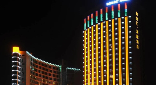 Starway Hotel Nanchang Hongguzhong Avenue Qiushui Plaza, Забронировать Отель СПА-отели Xinjian, SPA-услуги