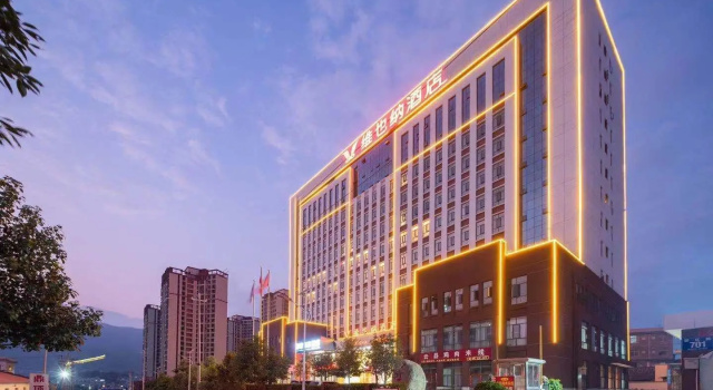 Vienna Hotel Lincang New Asia Pacific Times Square, Забронировать Отель Отели Линьцан 3 звезды, 3*