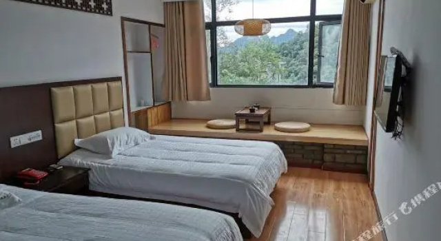 Yuannong Houdao Inn, Boek Hotel Shiyan Hubei