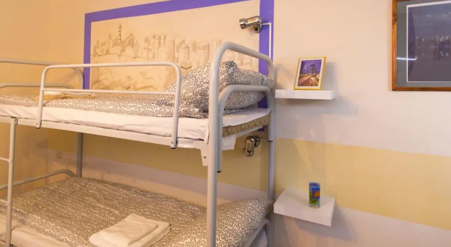 Kefir Hostel, Забронировать Хостел Ленинский район 