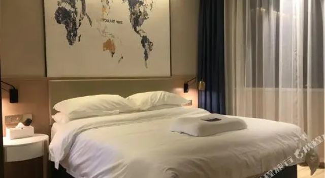 Kyriad Marvelous Hotel (Shantou Chaoyang High Speed Railway Station), Rezerwuj Hotel Shantou Guangdong