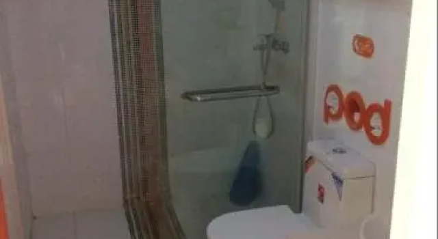 Pod Inn Lianyungang Haichang Road Branch, Boek Hotel Taibei Jiangsu