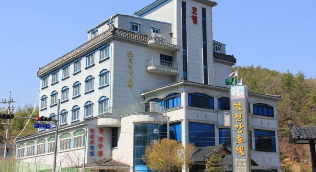 Gaeul Hotel, Забронировать Отель Отели Кёнсан-Намдо с парковкой, Парковка