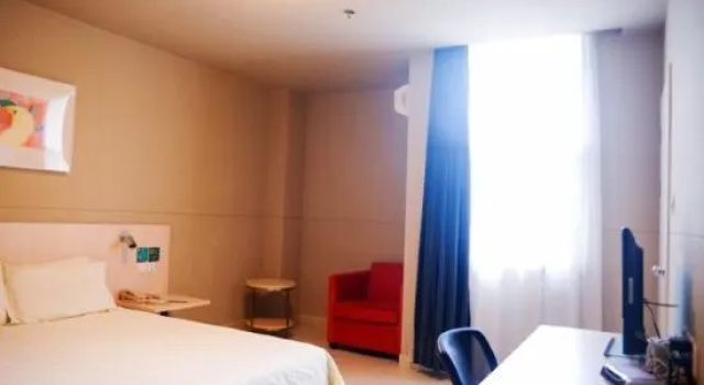 Номер Business Jinjiang Inn Yangzhou Yizhen North Daqing Road