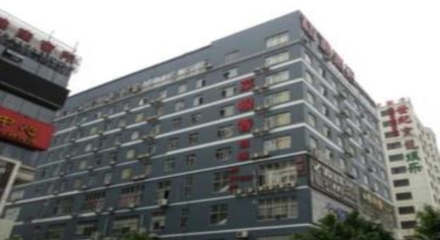 Nanning Proficient Hotel -jinhu Branch, Забронировать Отель Отели Qingxiu с завтраком, Завтраки