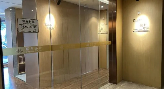 Daoxiang Xishe Hotel, Забронировать Отель Отели Дунгуань с парковкой, Парковка