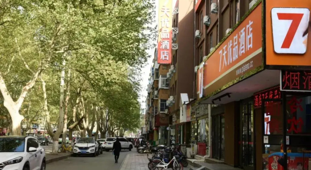 7Days Premium Luoyang Peony Park Shanghai Market Branch