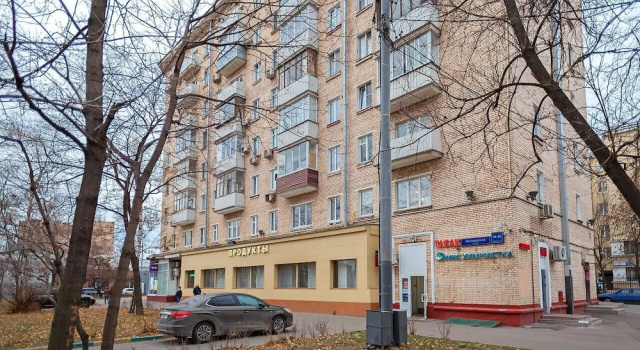 LuxApartments Lyusinovskaya street 48-50, Rezervovat Hotel CAO Area Moskva