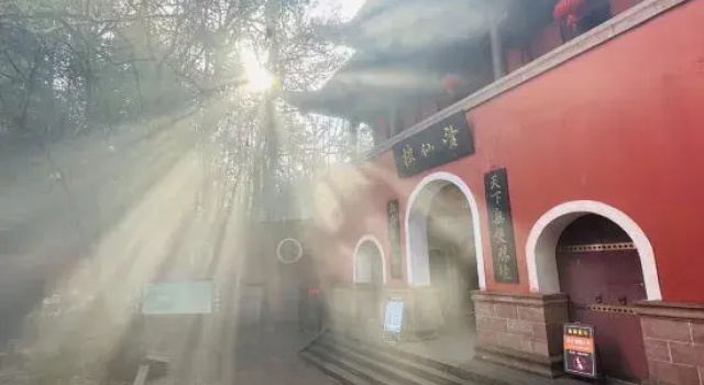 Shaoyun Farmhouse, Забронировать Отель Отели Huangshan Mountain с парковкой, Парковка