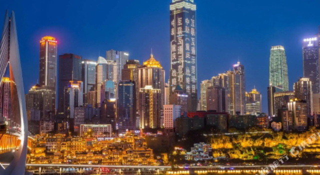 Daisier River-view Hotel (Chongqing Guanyinqiao Beibin Road)