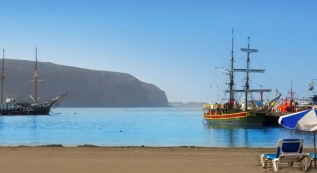 Апартаменты C Ntrico y a pie de Playa en los Cristianos
