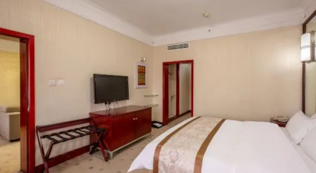 Люкс Business Dongying Blue Horizon Xicheng Hotel