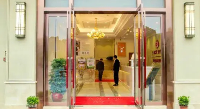 Vienna 3 Best Hotel (Yaxin Hospital Aeon Mall)