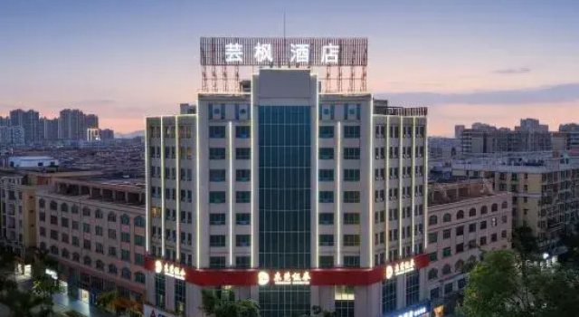 Yunfeng Hotel (Yangjiang Xindachengshidaiguangchangdian), Book Hotel Yangjiang 