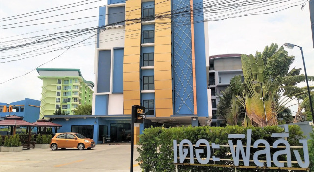 The Feeling Hotel, 予約 ホテル Rayong Rayong Province, Central Plaza Rayong周辺
