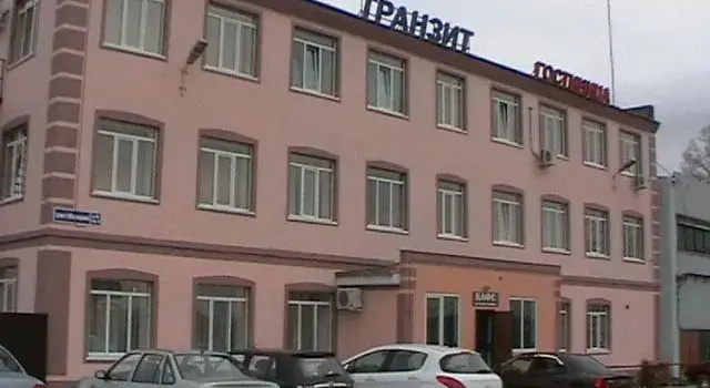 Транзит, Забронировать Отель Альметьевск Альметьевский район
