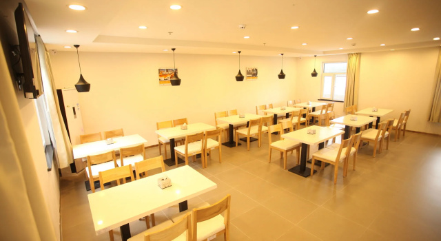 Hanting Hotel Jimo Heshan Rd Qingdao, Prenota Hotel Jimo Qingdao Region