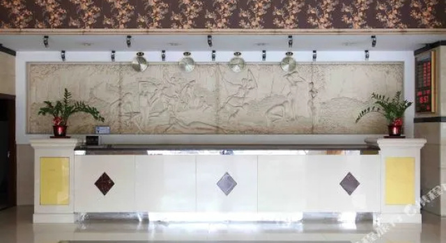 Haishi Business Hotel, Забронировать Отель Дунгуань Дунгуань