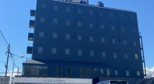 Tendo Rich Hotel, Foglalás Szálloda Tendo 