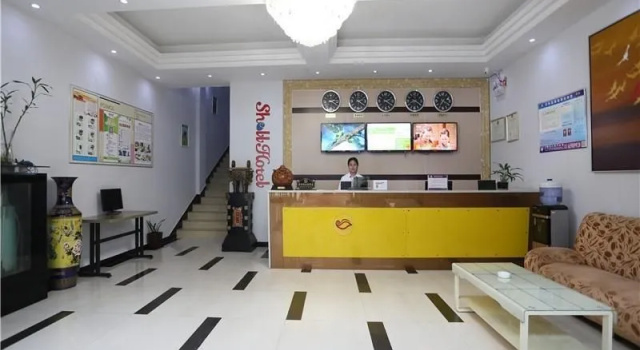 Shell Luoyang Lijingmen Mingtang Hotel