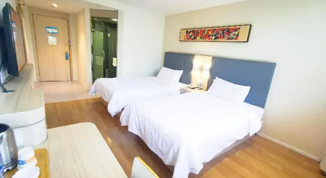 Hanting Hotel Wuzhen, Boek Hotel Wuzhen Jiaxing