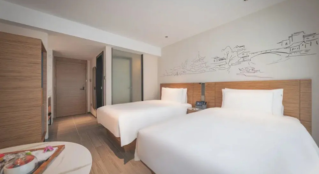 Двухместный номер Business UrCove by Hyatt Nanjing Downtown