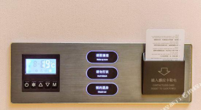 Люкс Business Lavande Hotel (Luzhou Bubugao Xintiandi)